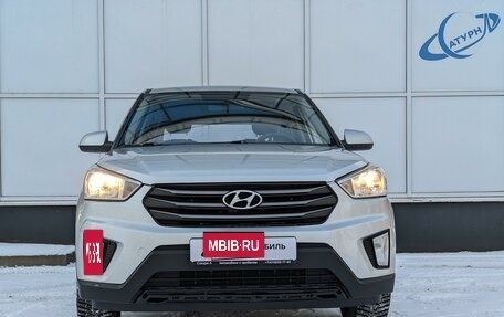 Hyundai Creta I рестайлинг, 2019 год, 1 750 000 рублей, 3 фотография