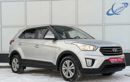 Hyundai Creta I рестайлинг, 2019 год, 1 750 000 рублей, 4 фотография