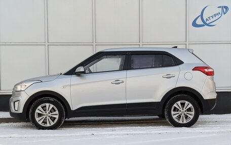 Hyundai Creta I рестайлинг, 2019 год, 1 750 000 рублей, 12 фотография