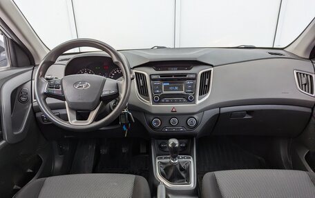 Hyundai Creta I рестайлинг, 2019 год, 1 750 000 рублей, 17 фотография