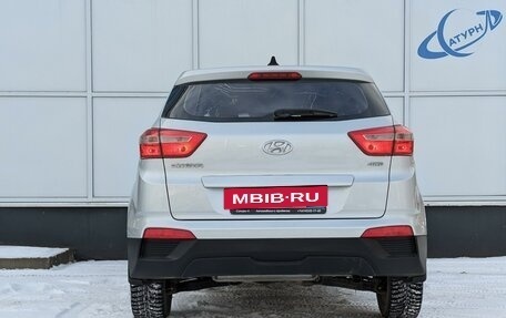 Hyundai Creta I рестайлинг, 2019 год, 1 750 000 рублей, 8 фотография