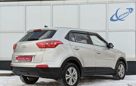 Hyundai Creta I рестайлинг, 2019 год, 1 750 000 рублей, 6 фотография