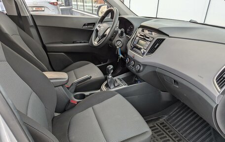 Hyundai Creta I рестайлинг, 2019 год, 1 750 000 рублей, 25 фотография