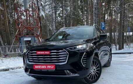 Haval Jolion, 2024 год, 2 540 000 рублей, 1 фотография