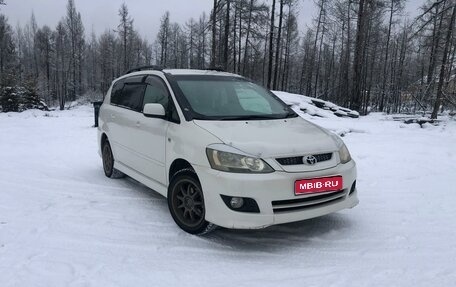 Toyota Ipsum II, 2005 год, 1 250 000 рублей, 1 фотография