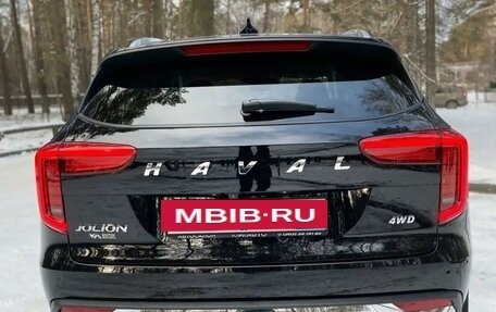 Haval Jolion, 2024 год, 2 540 000 рублей, 5 фотография