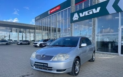 Toyota Corolla, 2004 год, 548 000 рублей, 1 фотография