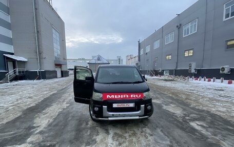 Mitsubishi Delica V, 2013 год, 2 350 000 рублей, 10 фотография