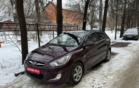 Hyundai Solaris II рестайлинг, 2013 год, 790 000 рублей, 1 фотография