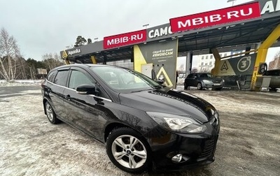 Ford Focus III, 2014 год, 1 000 000 рублей, 1 фотография