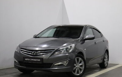 Hyundai Solaris II рестайлинг, 2016 год, 898 000 рублей, 1 фотография