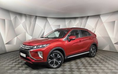 Mitsubishi Eclipse Cross, 2019 год, 2 098 000 рублей, 1 фотография