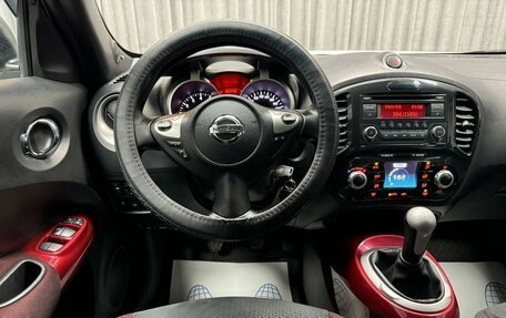 Nissan Juke II, 2012 год, 955 000 рублей, 26 фотография