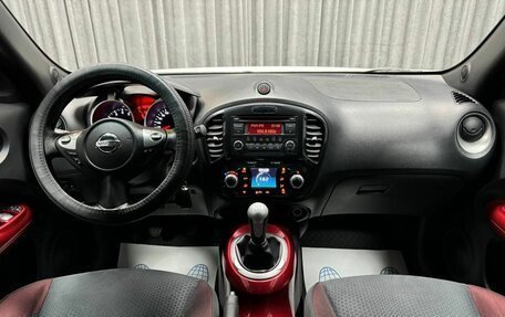 Nissan Juke II, 2012 год, 955 000 рублей, 25 фотография