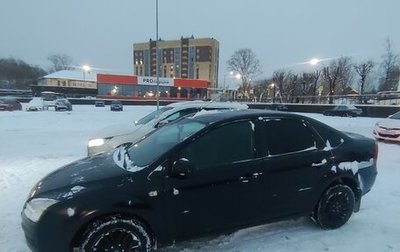 Ford Focus II рестайлинг, 2007 год, 490 000 рублей, 1 фотография