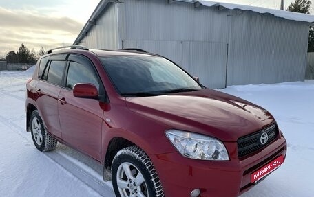 Toyota RAV4, 2006 год, 1 150 000 рублей, 11 фотография