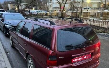 Opel Vectra B рестайлинг, 1999 год, 300 000 рублей, 4 фотография