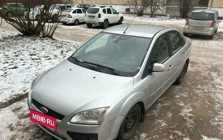 Ford Focus II рестайлинг, 2007 год, 750 000 рублей, 2 фотография