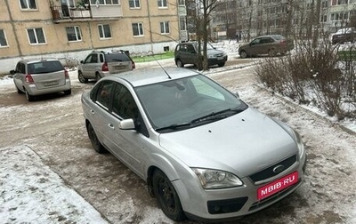 Ford Focus II рестайлинг, 2007 год, 750 000 рублей, 1 фотография