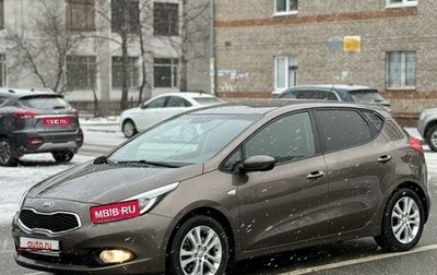 KIA cee'd III, 2015 год, 1 690 000 рублей, 1 фотография