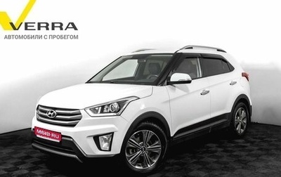 Hyundai Creta I рестайлинг, 2017 год, 1 760 000 рублей, 1 фотография