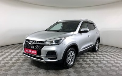 Chery Tiggo 4 I рестайлинг, 2021 год, 1 529 000 рублей, 1 фотография