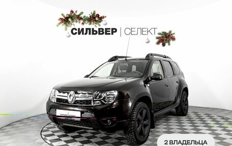 Renault Duster I рестайлинг, 2017 год, 1 324 300 рублей, 1 фотография