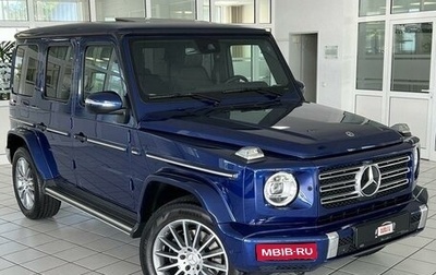 Mercedes-Benz G-Класс W463 рестайлинг _iii, 2021 год, 13 920 000 рублей, 1 фотография