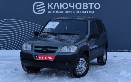 Chevrolet Niva I рестайлинг, 2011 год, 600 000 рублей, 1 фотография