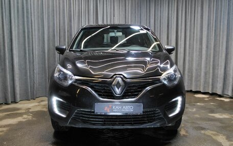 Renault Kaptur I рестайлинг, 2017 год, 1 388 000 рублей, 5 фотография