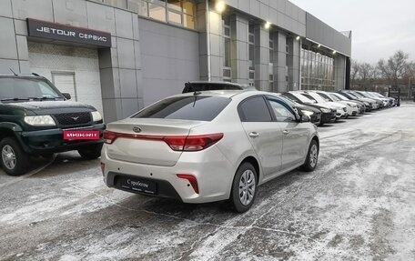 KIA Rio IV, 2019 год, 1 550 000 рублей, 5 фотография