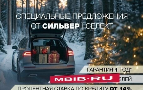 Renault Duster I рестайлинг, 2017 год, 1 324 300 рублей, 3 фотография