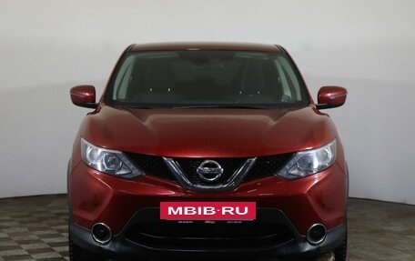 Nissan Qashqai, 2018 год, 1 949 000 рублей, 2 фотография