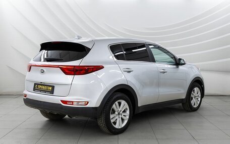 KIA Sportage IV рестайлинг, 2018 год, 1 988 000 рублей, 7 фотография