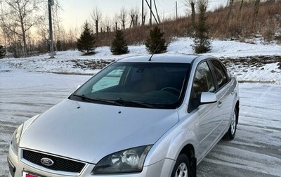 Ford Focus II рестайлинг, 2006 год, 450 000 рублей, 1 фотография