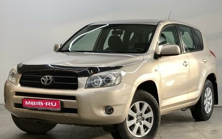 Toyota RAV4, 2007 год, 1 410 000 рублей, 1 фотография