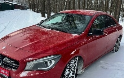 Mercedes-Benz CLA, 2014 год, 1 730 000 рублей, 1 фотография