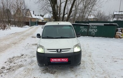 Peugeot Partner II рестайлинг 2, 2010 год, 370 000 рублей, 1 фотография