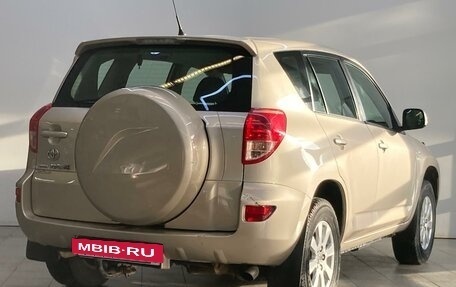 Toyota RAV4, 2007 год, 1 410 000 рублей, 5 фотография