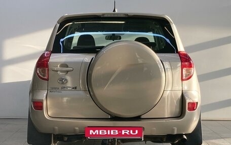 Toyota RAV4, 2007 год, 1 410 000 рублей, 6 фотография