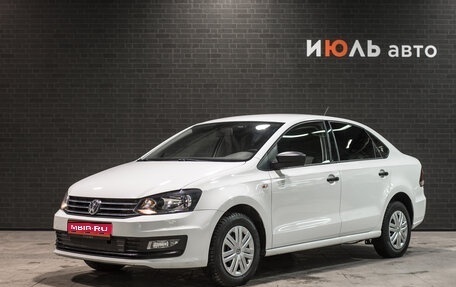 Volkswagen Polo VI (EU Market), 2019 год, 1 240 000 рублей, 1 фотография