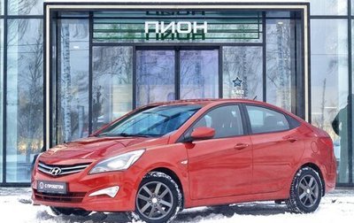 Hyundai Solaris II рестайлинг, 2015 год, 1 000 000 рублей, 1 фотография