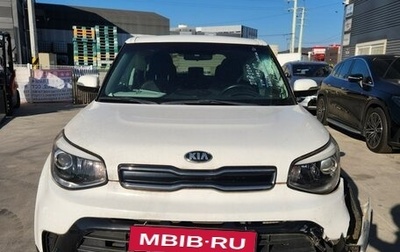 KIA Soul II рестайлинг, 2017 год, 695 400 рублей, 1 фотография