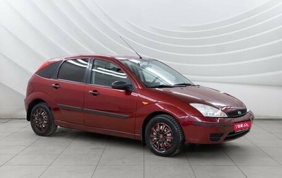 Ford Focus IV, 2003 год, 353 000 рублей, 1 фотография