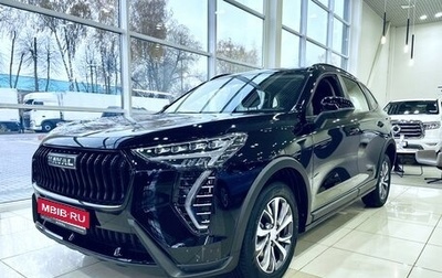 Haval Jolion, 2024 год, 2 499 000 рублей, 1 фотография