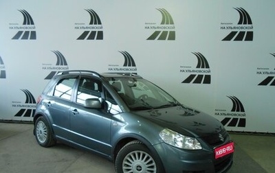 Suzuki SX4 II рестайлинг, 2008 год, 650 000 рублей, 1 фотография