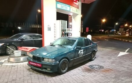 BMW 3 серия, 1997 год, 230 000 рублей, 8 фотография