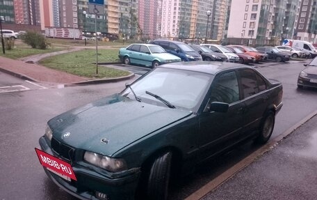 BMW 3 серия, 1997 год, 230 000 рублей, 7 фотография