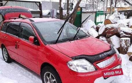 Toyota Corolla, 2001 год, 650 000 рублей, 10 фотография