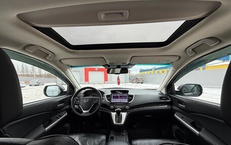 Honda CR-V IV, 2013 год, 1 730 000 рублей, 12 фотография